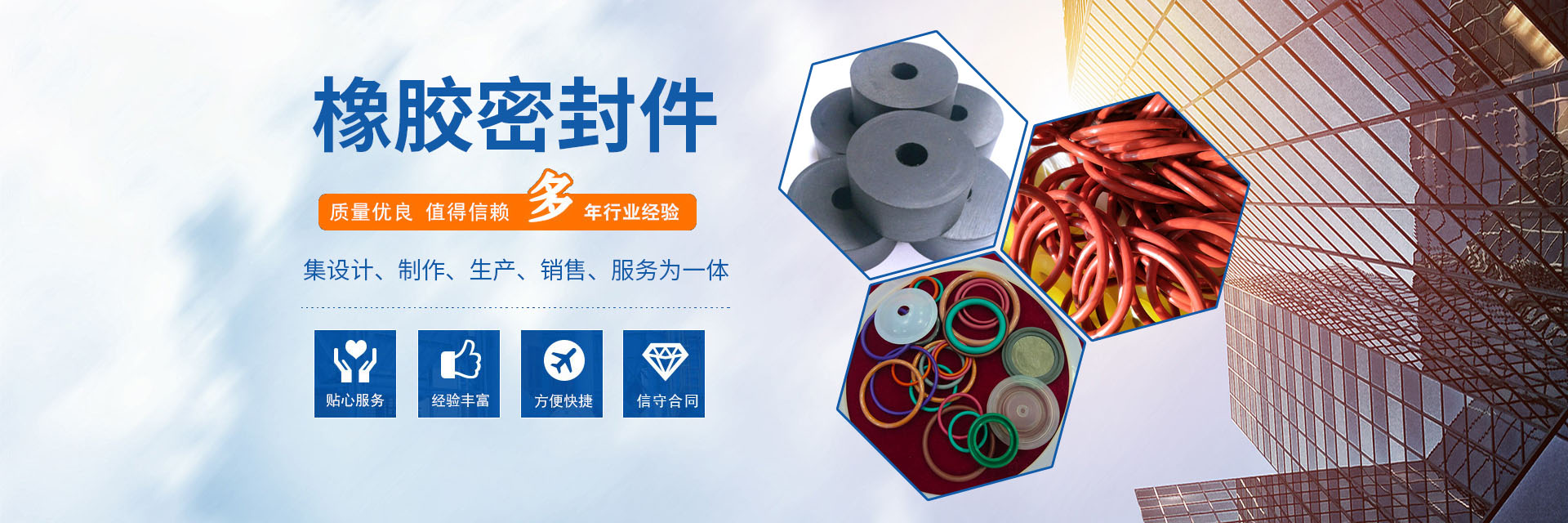 Suzhou Nihone Electronic Technology Co., Ltd.